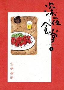 書影