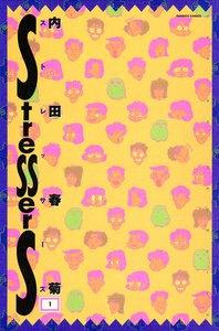 書影