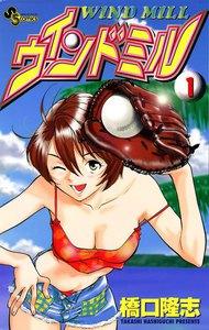 書影