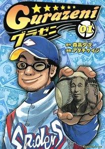書影