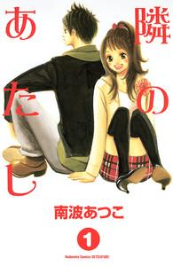 書影