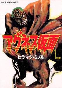 書影