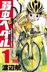 書影