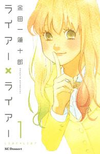 書影