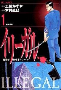 書影
