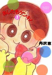 書影