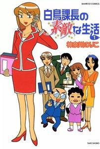 書影
