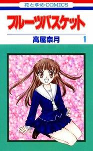 書影