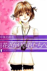 書影