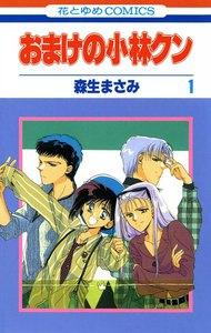 書影