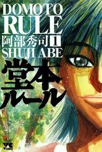 書影