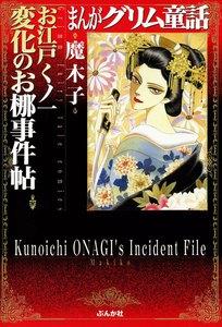 書影