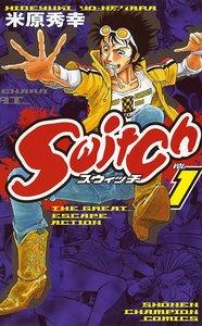 Switch　1巻