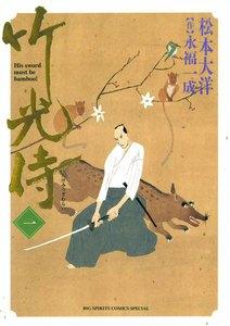 書影