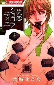 書影