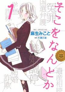書影
