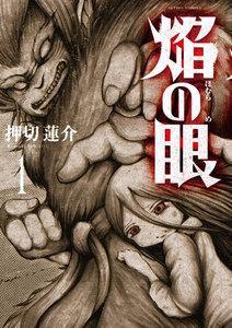 書影