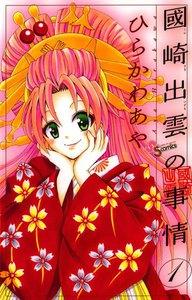 書影