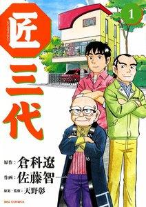 書影