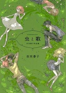 書影