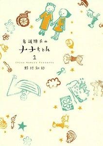 書影