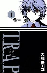 T.R.A.P.　1巻
