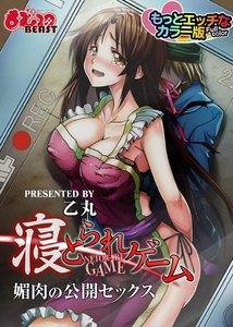 書影
