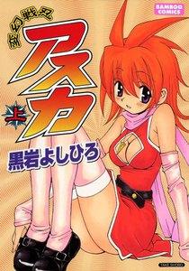 書影