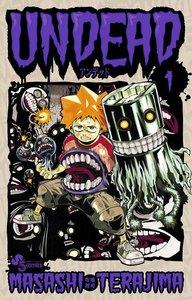 UNDEAD　1巻