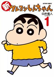 書影