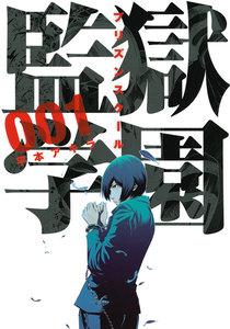 書影