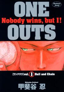 ONE OUTS　1巻