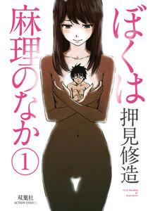 書影
