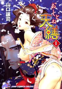 書影