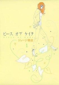 書影