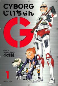 書影