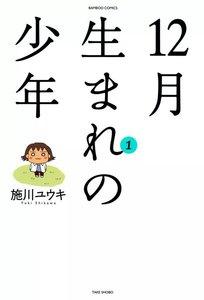 書影