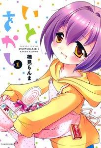 書影
