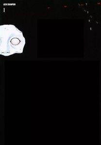 不安の種 フタの章　1巻