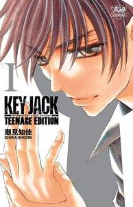 KEY JACK TEENAGE EDITION　1巻