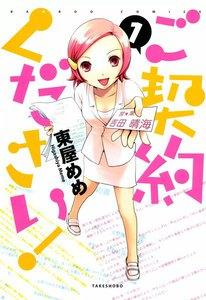 書影
