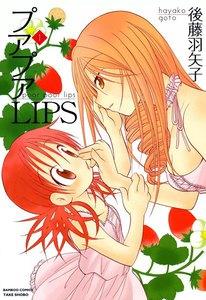 書影