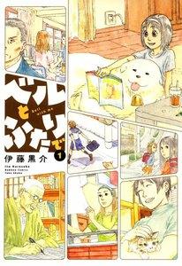 書影