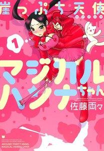 書影