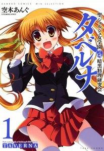 書影