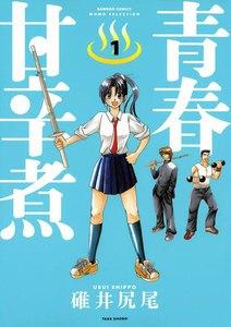 書影
