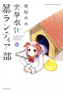 書影