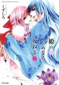 書影
