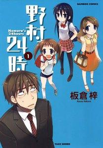 書影