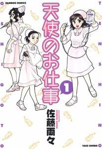 書影